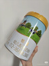 君乐宝【杨幂推荐】恬适小分子奶粉3段幼儿配方奶粉(12-36个月龄)800g 实拍图