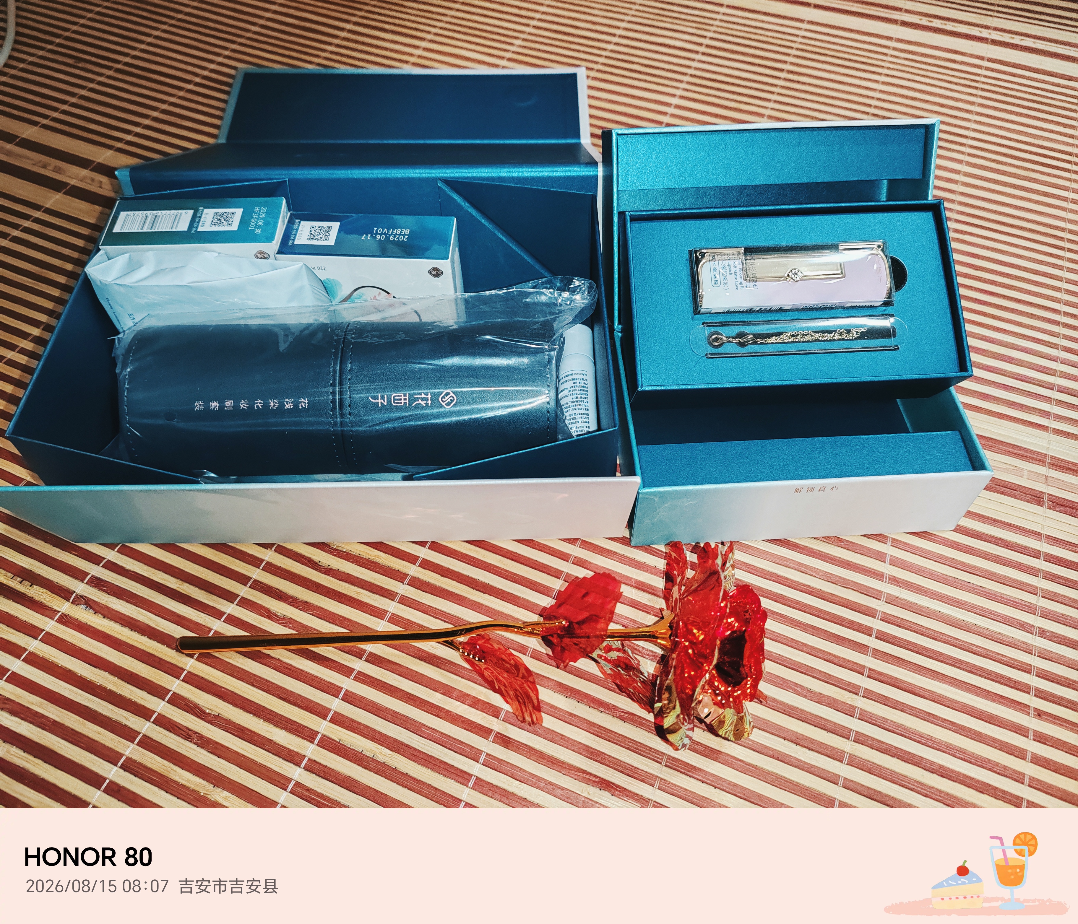 珀芙研舒缓保湿修护霜10g(软管)中小样 实拍图