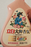 立白大师香氛洗衣液 鸢尾薰衣草15斤装 南法浪漫香水级香氛 持久留香 实拍图