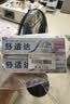 舒适达美白抗敏修护成人牙膏套装300g护龈固齿清新口气含氟防蛀京东自营 实拍图