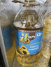福临门食用油 葵花籽清香食用植物调和油5L 中粮出品 新老包装随机发货 实拍图