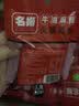 名揚名扬小块装火锅底料手工牛油麻辣 一人食四川调味料 单袋独立包装 牛油麻辣250g（内含50g*5袋） 实拍图
