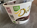 德芙香浓黑巧克力 碗装18粒216g 休闲儿童零食 糖果 生日礼物 送礼 实拍图