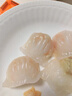 广州酒家虾饺皇240g 8个 水晶虾饺皇饺子早餐半成品广式早茶面点预制菜 实拍图