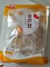 川珍豆腐丝250g云南石屏工艺油豆腐皮云丝腐竹人造素肉凉拌火锅食材 实拍图