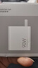 小米（MI）90W GaN 充电器+数据线套装 小米14/13ultra/redmiK70手机原装原盒同款 实拍图