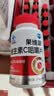 果维康纯净配方儿童维生素C咀嚼片含片200片4-17岁青少年成人孕妇VC维C 实拍图