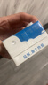 伊利严选牧场纯牛奶 250ml*16盒全脂牛奶 礼盒装 实拍图