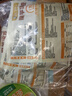 白象【孙颖莎同款】方便面 魔芋凉皮即食代餐饱腹健身287g*3袋  夜宵 实拍图
