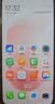 小米（MI）REDMI Note 17 Pro 8+128 白 9000mAh大电池 抗摔防水 AI反诈 国家补贴 红米note15pro新款 5g手机 实拍图