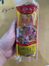得利斯经典圆火腿1斤装500g火腿肠肉肠切片午餐肉即食真空 实拍图