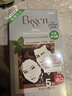 Bigen美源发采快速黑发霜染发膏（棕黑色 882）进口 快速染发健康遮白 实拍图