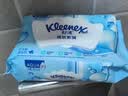 舒洁（Kleenex）湿厕纸囤货装80抽*10包 (800抽)清洁私处湿纸巾纯水洁厕湿巾 实拍图