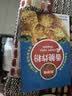凤球唛香脆炸粉120g 香酥脆天妇罗炸鸡翅小酥肉裹粉油炸粉 实拍图