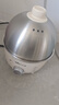 小熊（Bear） 煮蛋器 小型家用电蒸锅智能定时不锈钢蒸蛋器自动断电蒸锅鸡蛋羹迷你鸡蛋器易操作 单层 【旋钮定时+304不锈钢】ZDQ-B07C3 实拍图