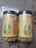 十月稻田 百合干 220g/罐 龙山产苦百合 银耳莲子桂圆枸杞羹煲汤食材  实拍图