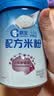 嘉宝（GERBER）嘉宝多种磷脂+DHA配方米粉250g 实拍图