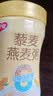 银鹭藜麦燕麦粥280g*12罐礼盒低脂健康粗粮燕麦粥代餐  实拍图