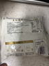 五谷道場全麦荞麦面方便面 低脂代餐 粗粮面饼60g*12袋 泡面速食  实拍图