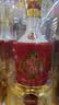 五粮液股份 白酒52度 浓香型白酒欢福珍酿陈酿经典500mL*6瓶宴请 实拍图