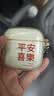 华为长续航蓝牙耳机 FreeBuds SE 2 40小时长续航 快速充电 蓝牙5.3适用于苹果/安卓手机白 实拍图