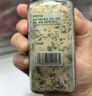 湾琴河 烧烤撒料210g五香味 烧烤蘸料调料 韩式烤肉火锅蘸料辣椒面干碟 实拍图
