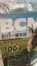 BCM美国进口一番晒干提摩西草兔草美提荷兰猪龙猫牧草兔子草兔粮500g 实拍图