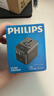 飞利浦（PHILIPS）氮化镓70W充电器快充 全球通用转换插头插座/国际万能出国旅行转换器/英标欧标美标澳标日本适用 实拍图