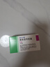 【原研药】西乐葆 塞来昔布胶囊 0.2g*18粒/盒 3盒装 实拍图