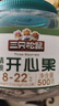 三只松鼠0添加美国特大开心果500g每日坚果炒货无漂白休闲零食团购送礼 实拍图