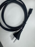 绿联USB3.0延长线 公对母数据连接线 电视电脑主机硬盘U盘鼠标键盘打印机扩展线充电转接线5米90722 实拍图