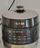 苏泊尔（SUPOR）0涂层0氟抗菌球釜电压力锅5L全自动SY-50YC5011Q电饭煲高压锅4-6人丝印批次随机发货 实拍图