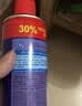 CHENGYEDINGDING除锈剂450ml 润滑油机械防锈油门窗轴锁芯合页自行车消除异响 实拍图