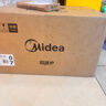 美的（Midea）快捷微波炉 家用小型 360°转盘加热 旋钮操控 易洁内胆2026新款（M1-L213B二代） 实拍图