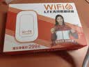 影腾随身wifi多网全国通用无线wi-fi6免插卡移动联通无限制大流量卡便携式网卡高速网络2026款5GHF 【多网通3000毫安充电款+黑色】*超长续航 实拍图