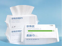 润本驱蚊液驱蚊喷雾花露水户外游玩防蚊虫叮咬驱蚊水5%驱蚊酯185ml 实拍图