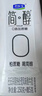 君乐宝（JUNLEBAO）简醇梦幻盖0添加蔗糖常温酸奶255g*10瓶风味酸牛奶礼盒装 实拍图