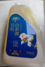 润心【保真山茶油】 有机油茶籽油 低温冷榨一级 食用油*5L 实拍图