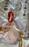 好奇（Huggies）金装小黑洞拉拉裤XL35片(12-17kg)尿不湿【速干不易红】 实拍图