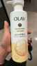 OLAY玉兰油补水滋润沐浴露 椰奶香530g 锁水 男女士通用 新旧包装随机 实拍图