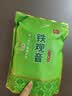 印象堂茶叶铁观音一级茶叶500g袋装祥华乡原产2026新茶乌龙茶自己喝 实拍图