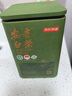 京东京造【2026新茶】明前特级安吉白茶100g绿茶茶叶高品质自己喝自营送礼 实拍图