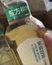 农夫山泉东方树叶茉莉花茶500ml*15瓶无糖茶饮料0糖0脂0卡整箱装 实拍图