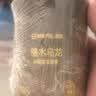 网易严选车载固体香膏汽车香薰车载香水 车内除异味摆件礼物香氛 实拍图
