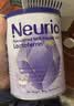 纽瑞优（Neurio）乳铁蛋白免疫球蛋白粉儿童增强免疫力紫钻Pro180g*2罐特惠装 实拍图