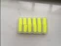 3M宁系列高降噪隔音学习睡眠超柔软耳塞听力防护 6副/盒新老包装发 实拍图