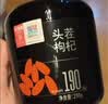 杞里香红枸杞子头茬特优级贡果枸杞250g新货宁夏中宁免洗枸杞茶构苟杞茶 实拍图