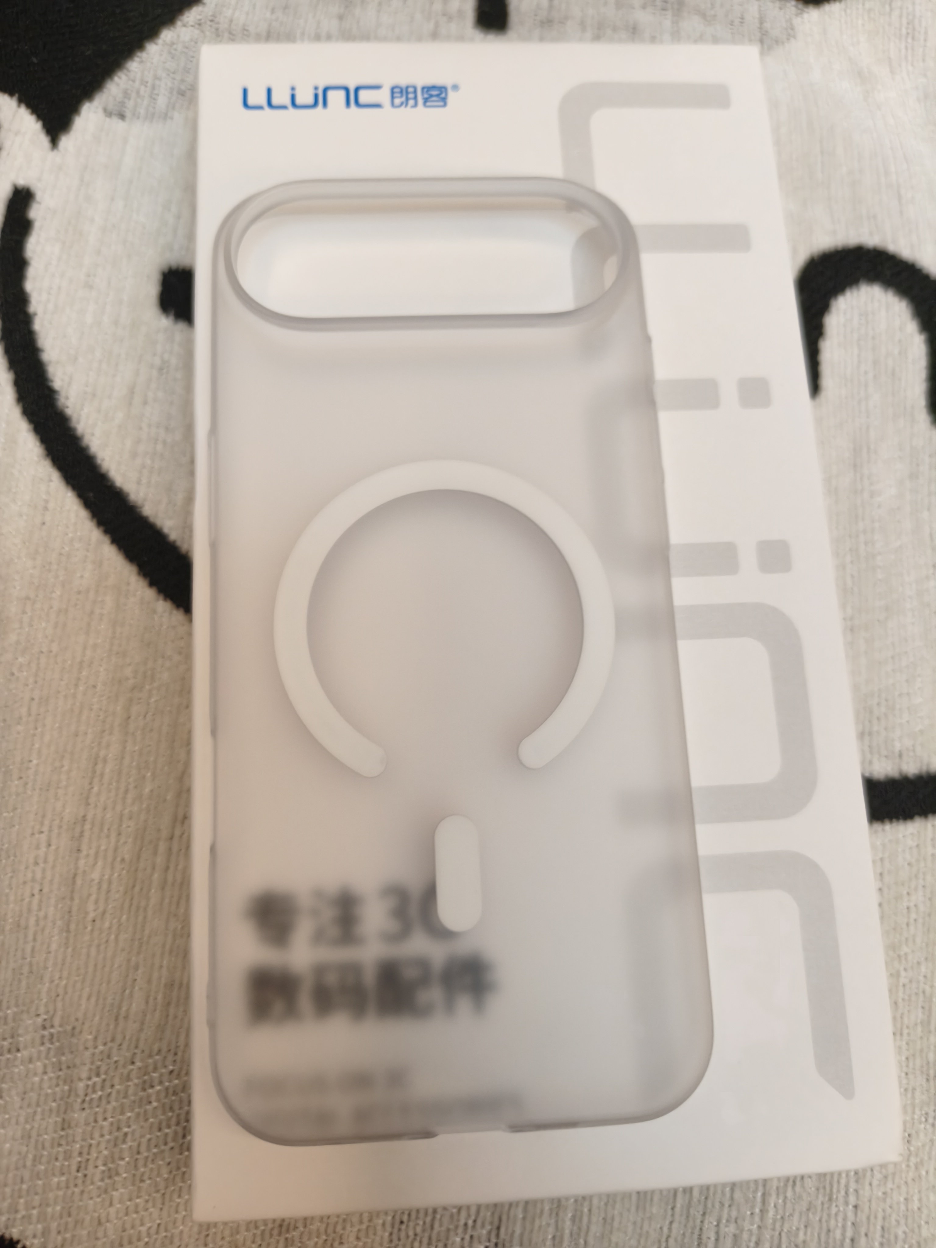 朗客【肤感磁吸|不沾污】适用iphone17Air手机壳苹果17air保护套磨砂无线充电壳抗指纹超薄防滑耐磨 实拍图