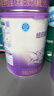 雀巢（Nestle）超启能恩1段 婴幼儿乳蛋白部分水解配方食品0-12个月适用800g*1罐 实拍图