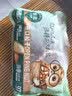 三只松鼠袋装东北松子500g手剥开口0添加每日坚果炒货休闲零食团购送礼 实拍图